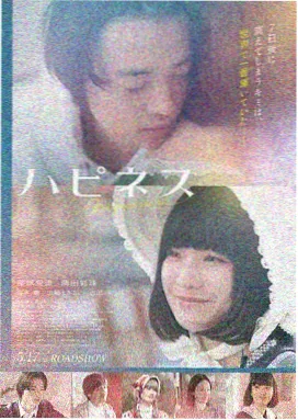 高清电影在线观看